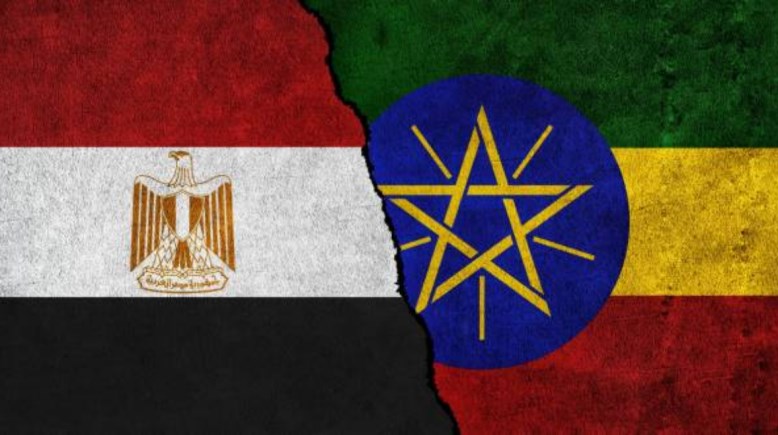 العلاقات المصرية الإثيوبية