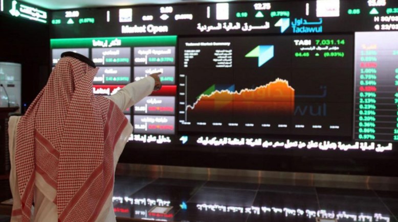 البورصة السعودية