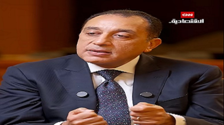  الدكتور مصطفى مدبولي رئيس مجلس الوزراء