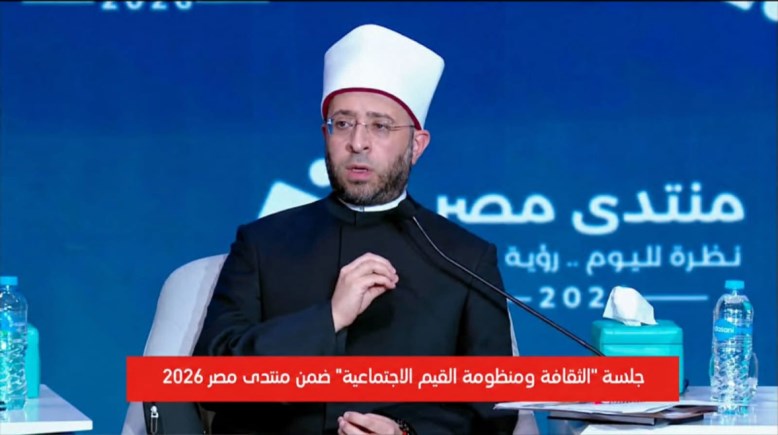 الدكتور أسامة الأزهري وزير الأوقاف