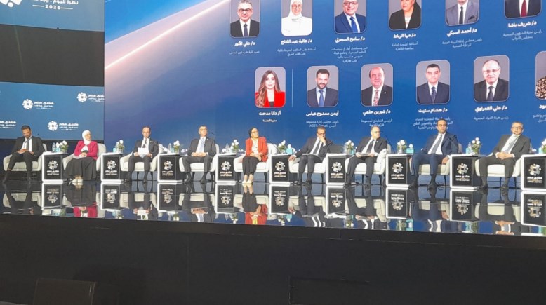  فعاليات منتدى مصر 2026