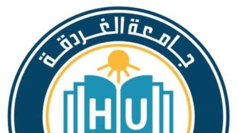  جامعة الغردقة 