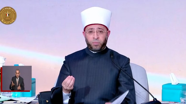 الدكتور أسامة الأزهري