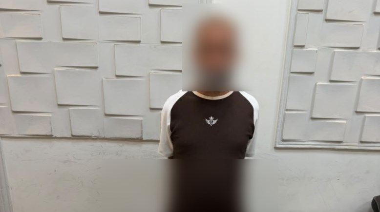 المتهم 