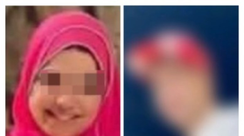 المتهم والمجني عليها