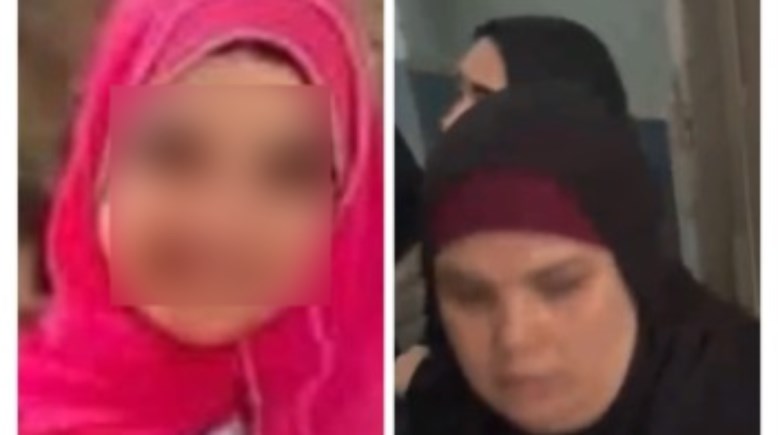 المجني عليها وخالتها 