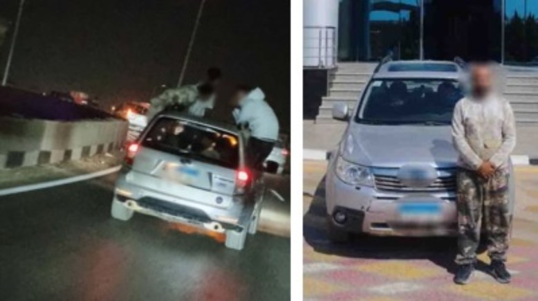 المتهم 