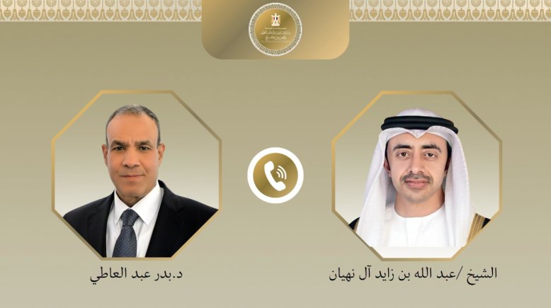 وزير الخارجية والتعاون الدولي والمصريين بالخارج الدكتوربدر عبد العاطي