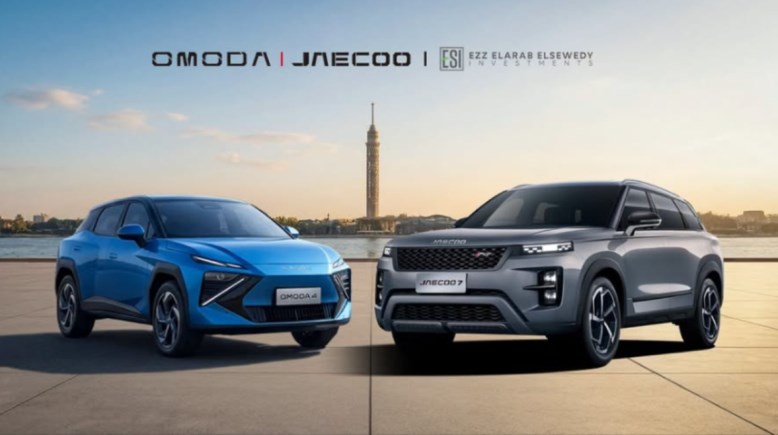 سيارات OMODA & JAECOO