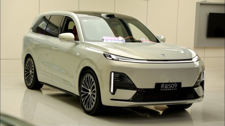 سيارة ديبال S09