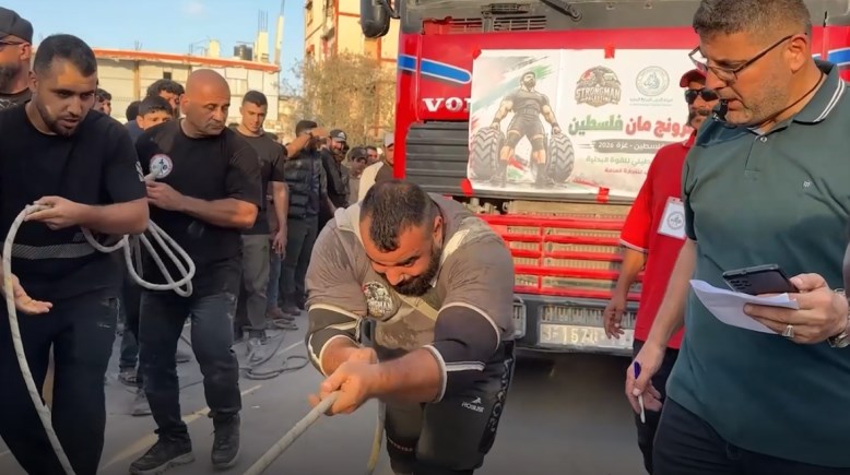 جر شاحنة 