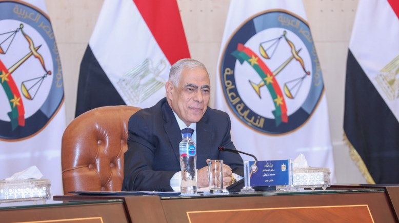 النائب العام المستشار محمد شوقي