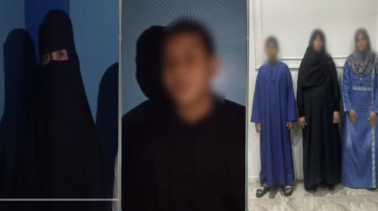 المتهمون
