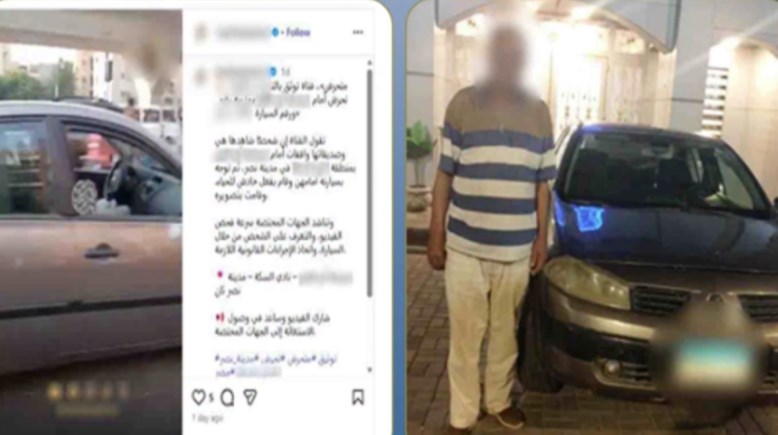 المتهم وجانب من الواقعة