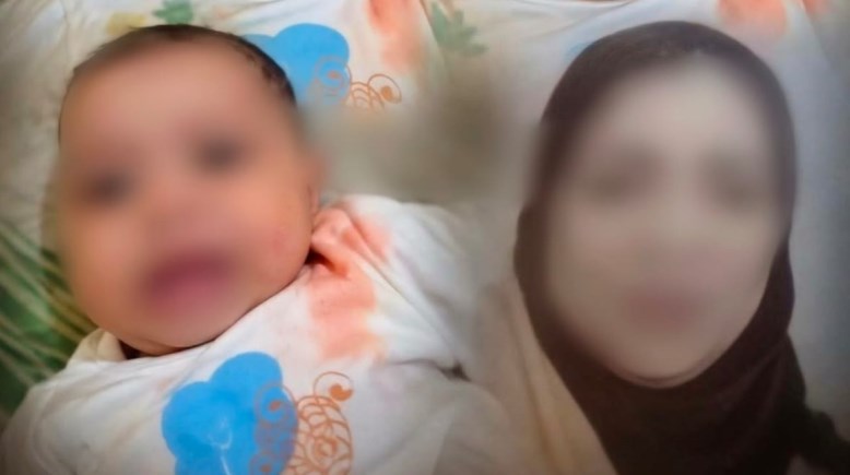 المتهمة والرضيع