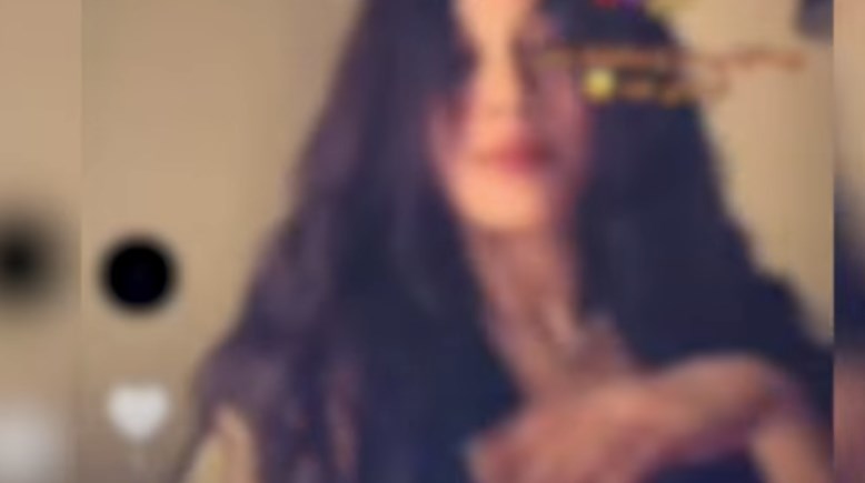 المتهمة