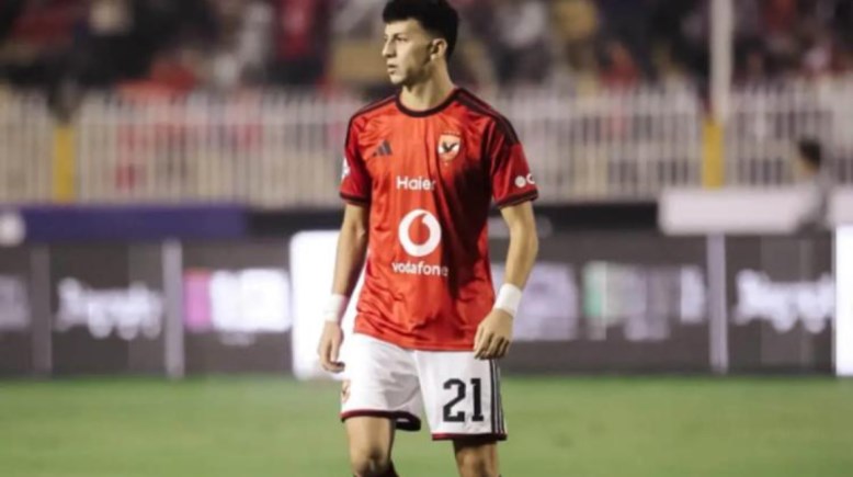 علي محمود 