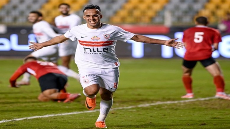 ناصر منسي 