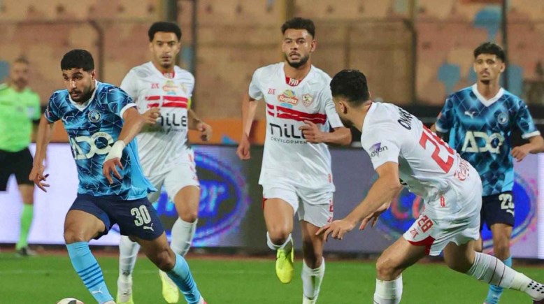  الزمالك وبيراميدز