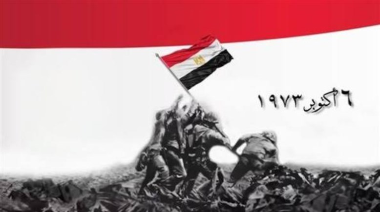 أفكار موضوعات رسم عن حرب أكتوبر