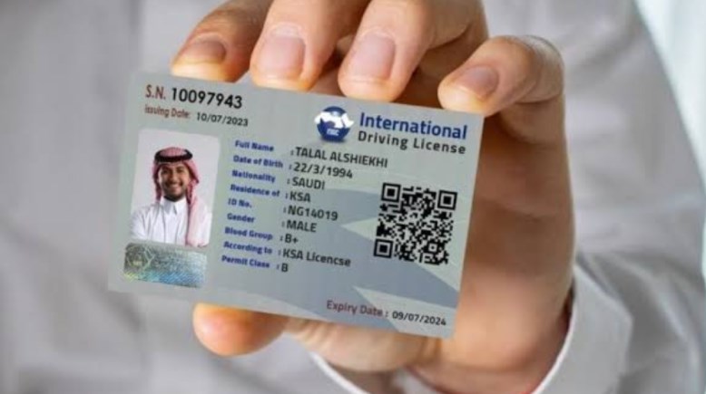 استخراج رخصة قيادة دولية أون لاين في مصر 2026