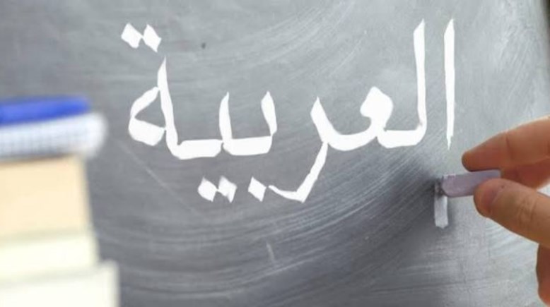اختبار لغة عربية للصف السادس الابتدائي شهر أكتوبر 2026