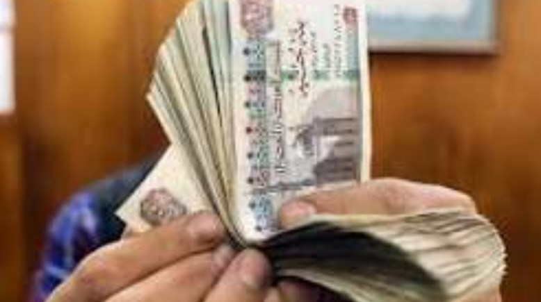  موعد صرف مرتبات شهر أكتوبر 2026