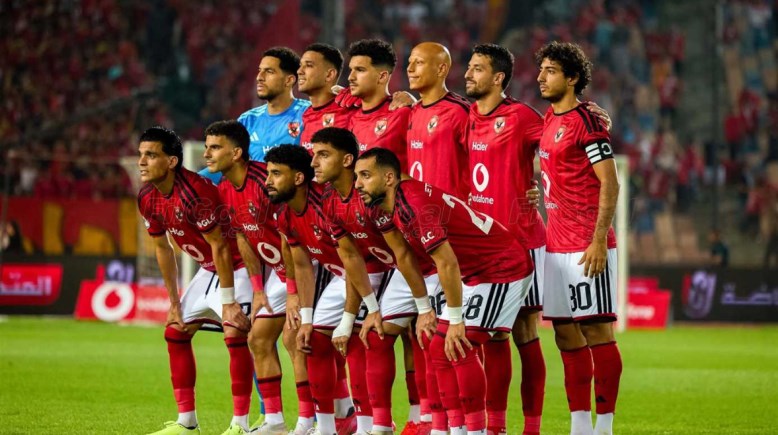 الاهلي 
