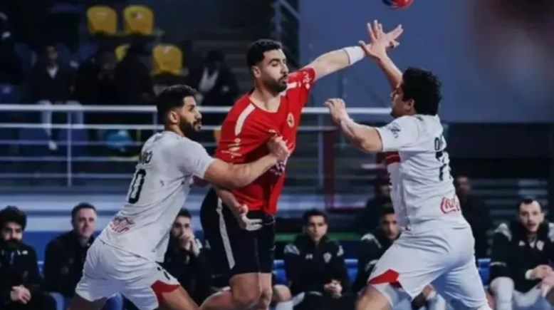 الاهلي والزمالك
