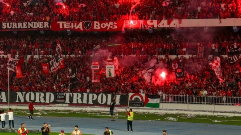الاتحاد الليبي 