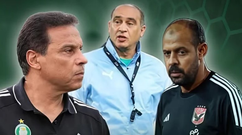 علي ماهر وحسام البدري وعماد النحاس