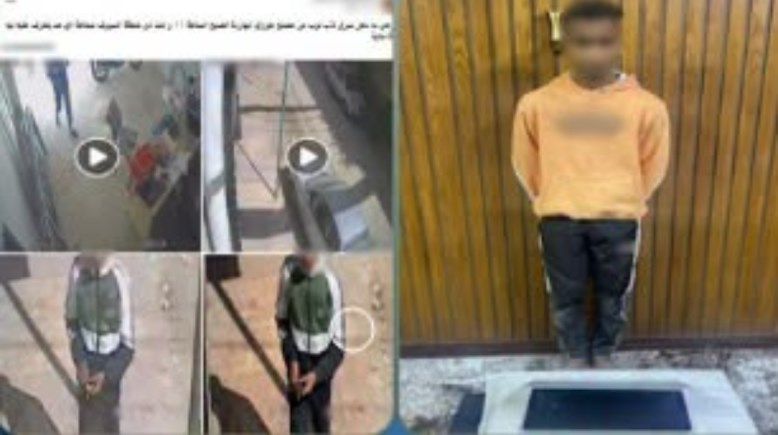 المتهم وجانب من الواقعة 