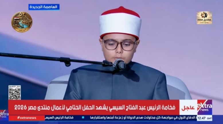 عبدالرحمن أبو فايد