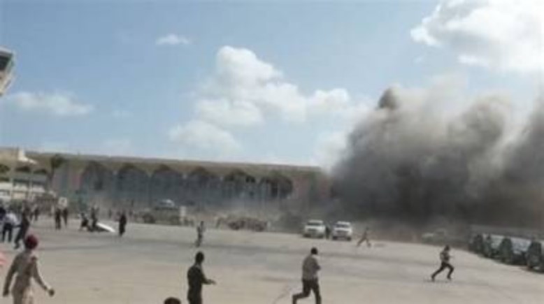 انفجار يهز مطار عدن
