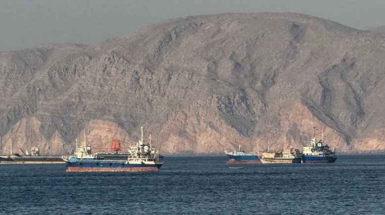 مضيق هرمز 