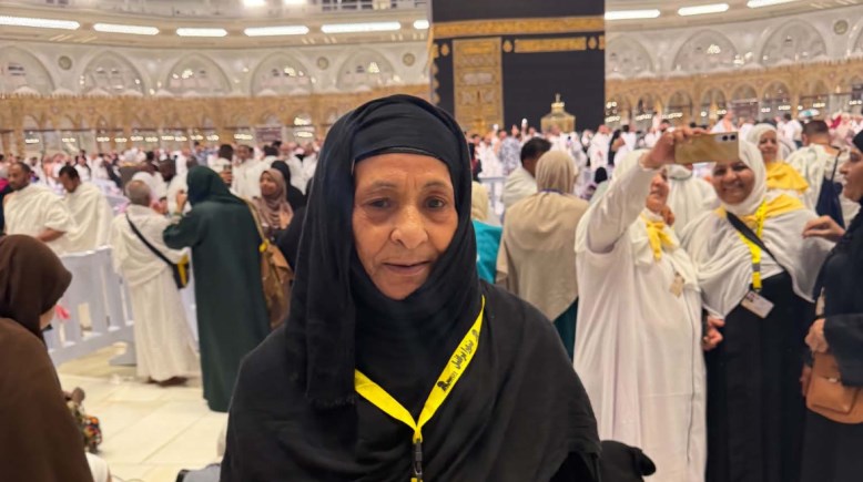 الصوره الأخيرة الحاجه نفيسة 