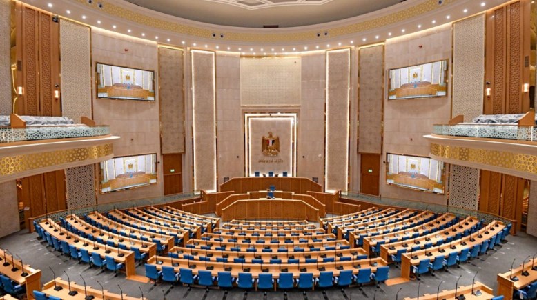مجلس الشيوخ