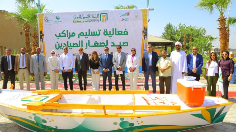  مؤسسة صناع الخير للتنمية