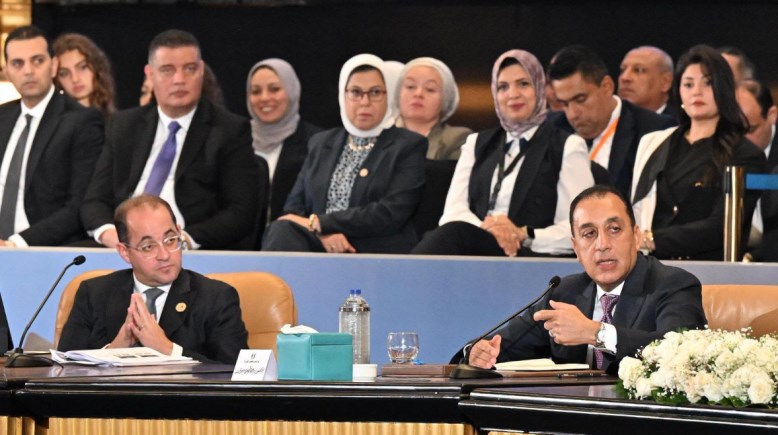 خلال منتدى مصر 2026
