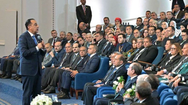 رئيس الوزراء