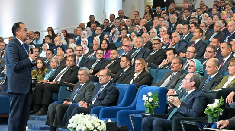 رئيس الوزراء