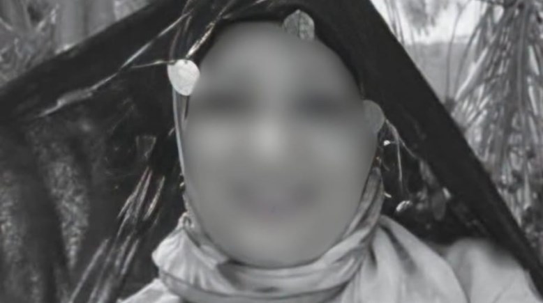 الضحية