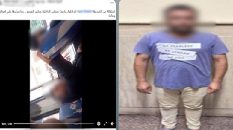 المتهم وجانب من الواقعة