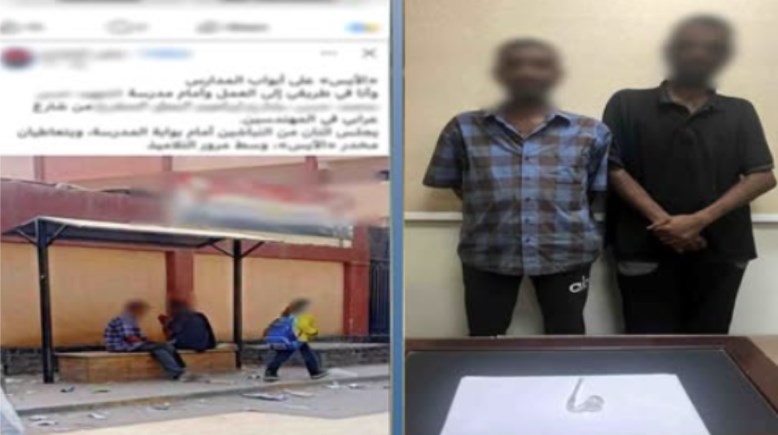 المتهمين وجانب من الواقعة 