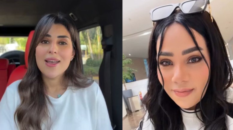 شيماء سيف وأيتن عامر