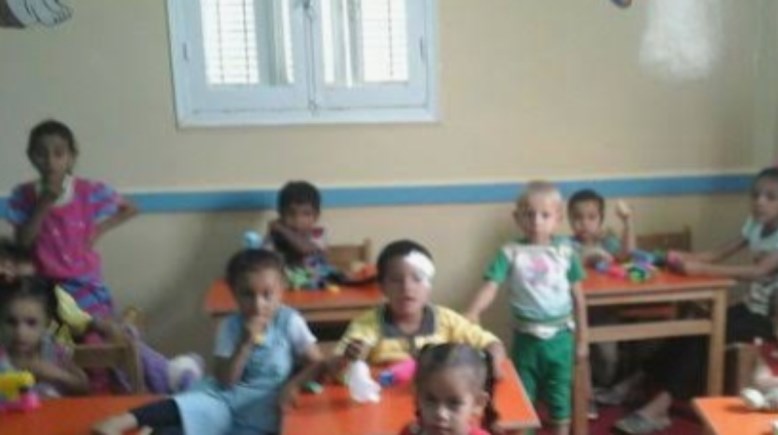 صورة ارشيفية 