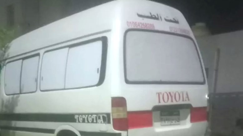 سيارة نقل الموتي