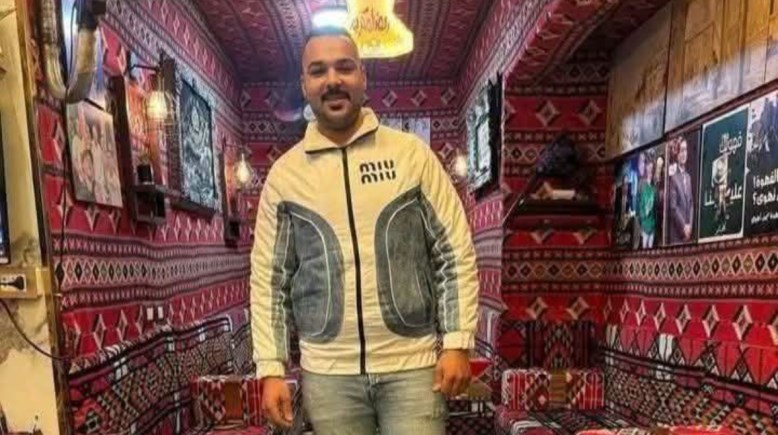 صورة الشاب 