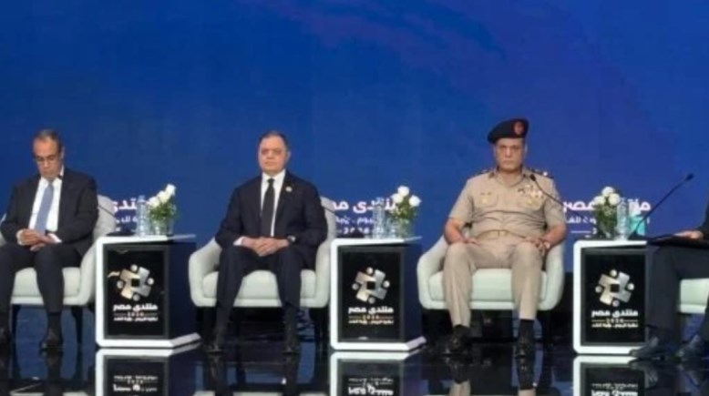 وزير الداخلية اللواء محمود توفيق في منتدى مصر 2026