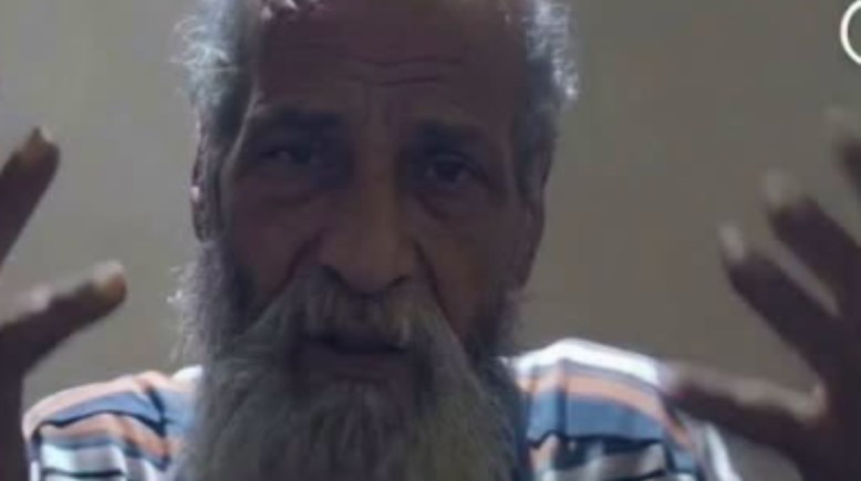 المسن صاحب الشكوى 